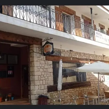 La Muela De San Juan Vendégház